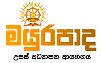 IT Signature CFSM Custome Logo - Software Smart Card Attendnace System in Sri Lanka - Customer Mayurapada Higher Education Center in Pelawatte