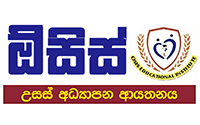 IT Signature CFSM Custome Logo - Software Smart Card Attendnace System in Sri Lanka - Customer Kottawa OSIS Insitute