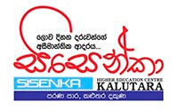 IT Signature CFSM Custome Logo - Software Smart Card Attendnace System in Sri Lanka - Sisenka Higher Education Center in Kalutara South