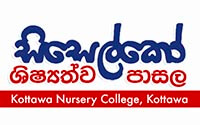 IT Signature CFSM Custome Logo - Software Smart Card Attendnace System in Sri Lanka - Customer Thushara Hewage Schoolarship Kandy Maharagama